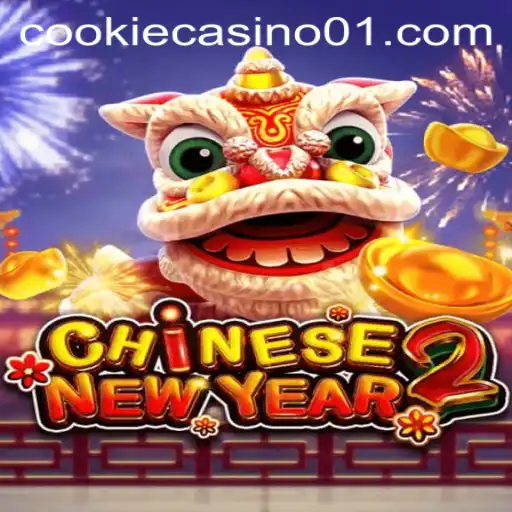 Exploring the Exciting World of CHINESENEWYEAR2: A Deep Dive into Gameplay and Current Trends