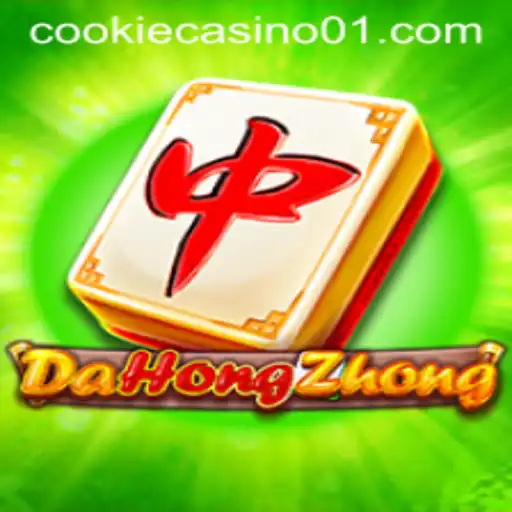 Understanding DaHongZhong: A Deep Dive into the Traditional Mahjong Game
