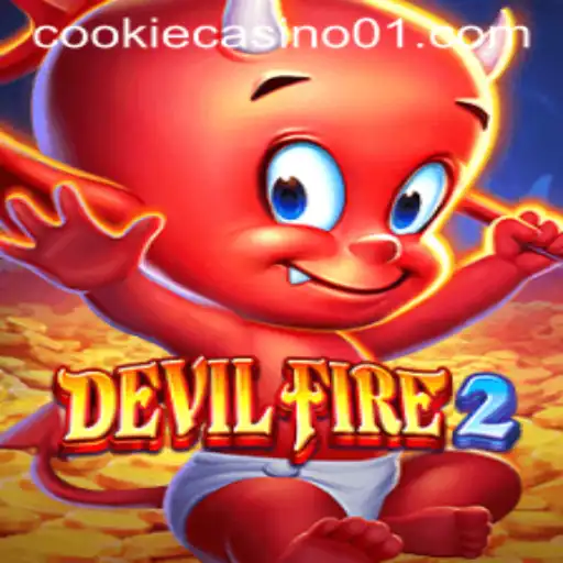 Unleashing the Mysteries of DevilFire2: A Thrilling Journey into the World of Lingdopg