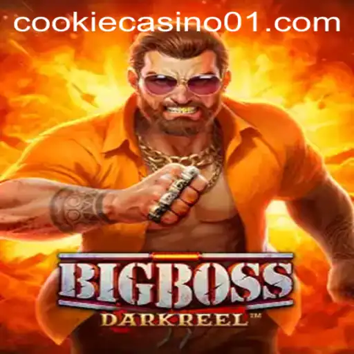 Exploring the Intriguing World of BigBoss: The Game of Skill and Strategy