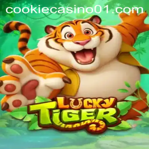 Exploring the Mesmerizing World of LuckyTiger: A Comprehensive Guide